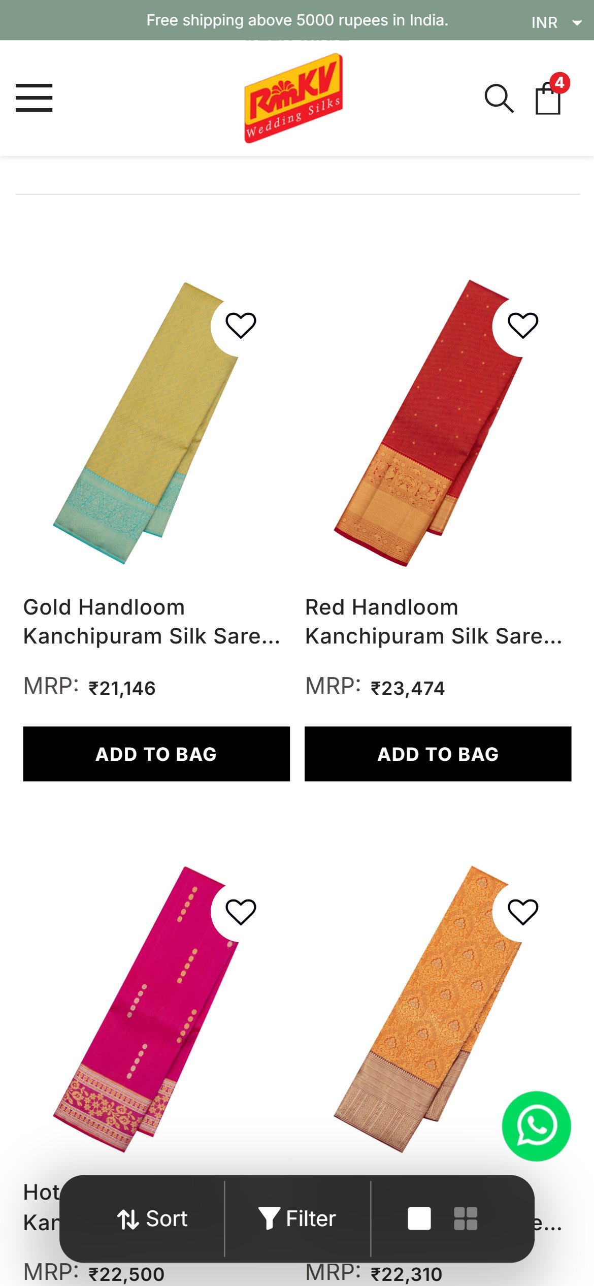 RmKV Silks — Mobile