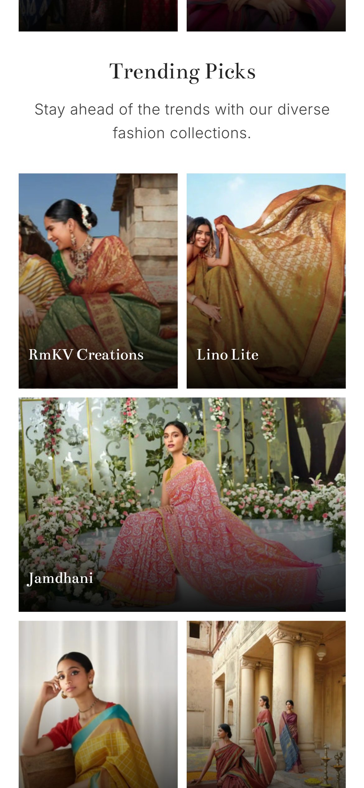 RmKV Silks — Mobile