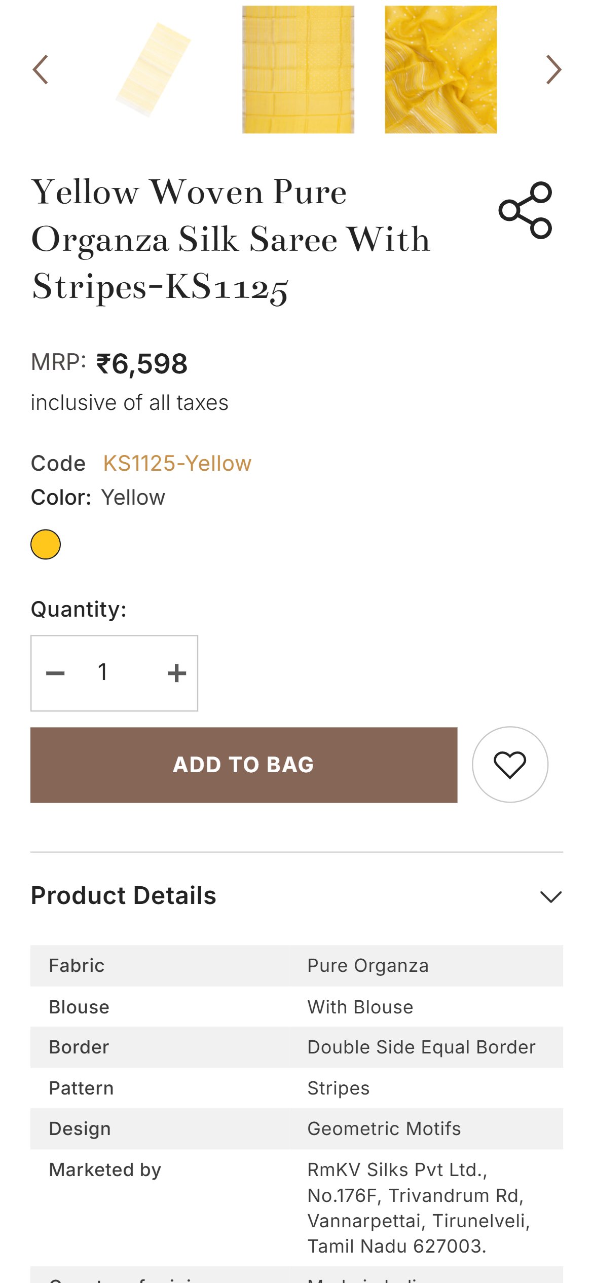 RmKV Silks — Mobile