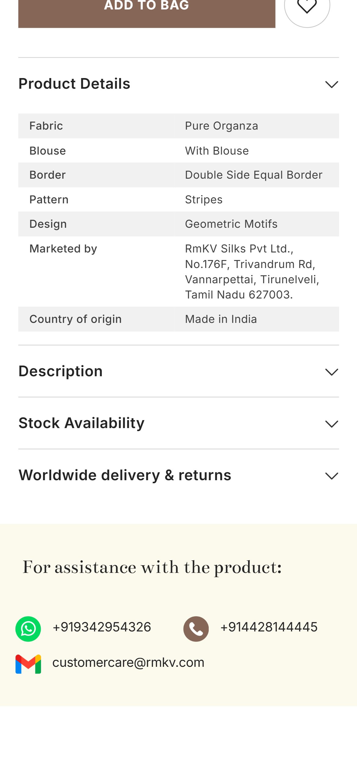 RmKV Silks — Mobile